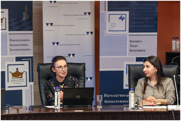 Launching the "Women on the Board of Directors" training-2024