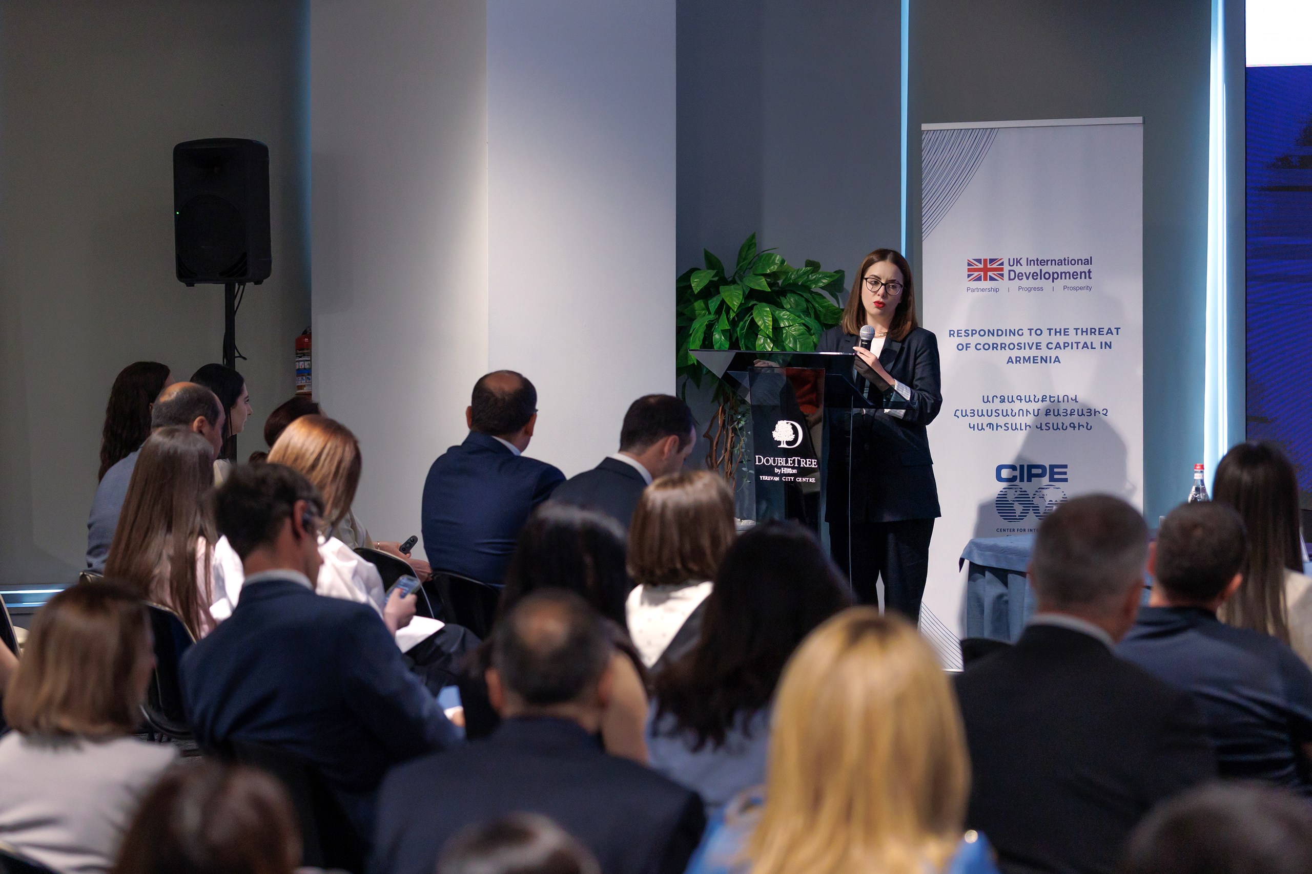 «Կորպորատիվ կառավարման տարեկան համաժողով»-2026-ի արդյունքներ «Կորպորատիվ կառավարման տարեկան համաժողով»-2026-ի արդյունքներ