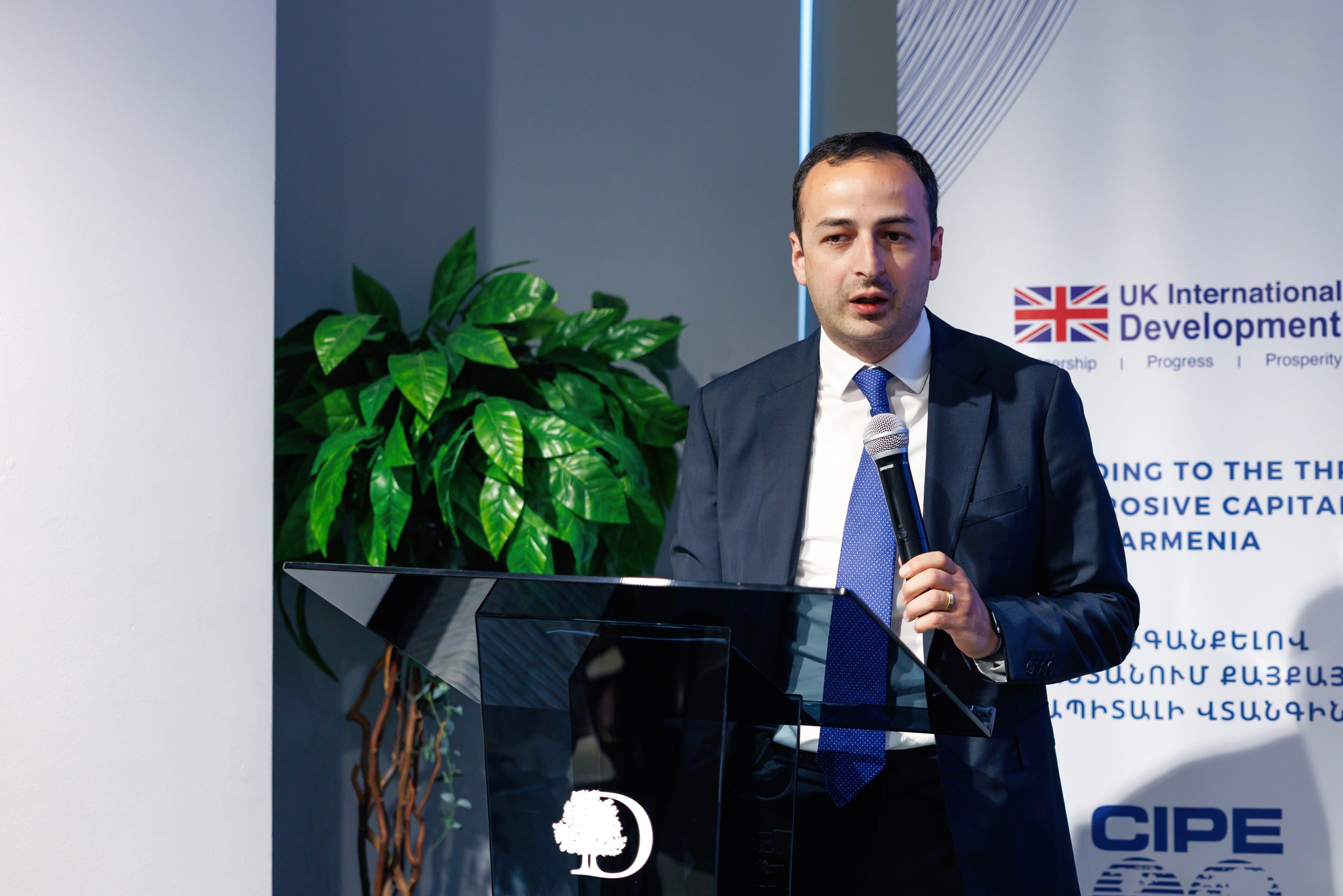 «Կորպորատիվ կառավարման տարեկան համաժողով»-2026-ի արդյունքներ «Կորպորատիվ կառավարման տարեկան համաժողով»-2026-ի արդյունքներ